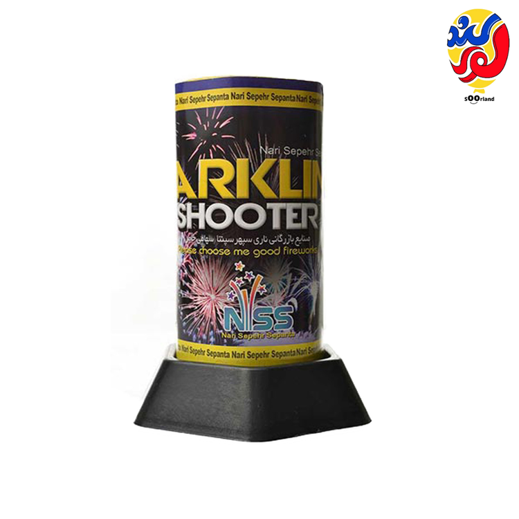 بهترین قیمت و خرید آتشبازی کهکشان 7 شوت فروشگاه سورلند