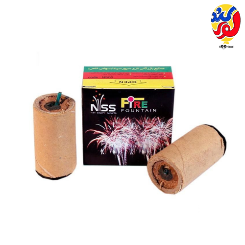 فشفشه آبشاری جفتی ( دوقلو )