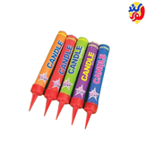 بهترین قیمت و خرید آبشار کیک 10 سانت | فروشگاه سورلند