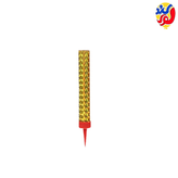 بهترین قیمت و خرید آبشار کیک 10 سانت | فروشگاه سورلند