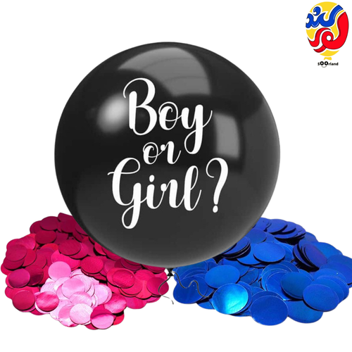 بادکنک تعیین جنسیت