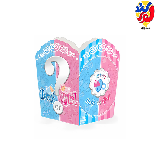 بهترین قیمت و خرید پاپ کورن تعیین جنسیت | فروشگاه سورلند