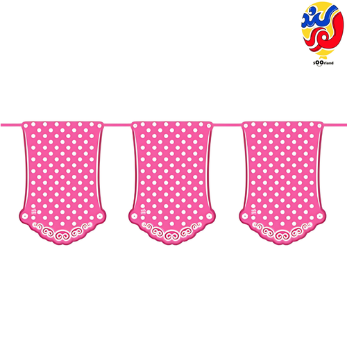 ریسه تولد تم خالدار رنگ صورتی