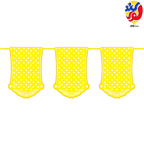 ریسه تم زرد خال سفید