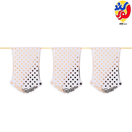 ریسه تم خالدار طلاکوب