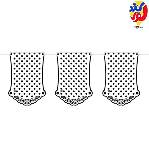 ریسه تم سفید خال مشکی