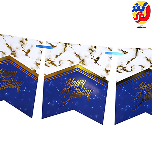 ریسه تولد تم گرانیتی رنگ آبی