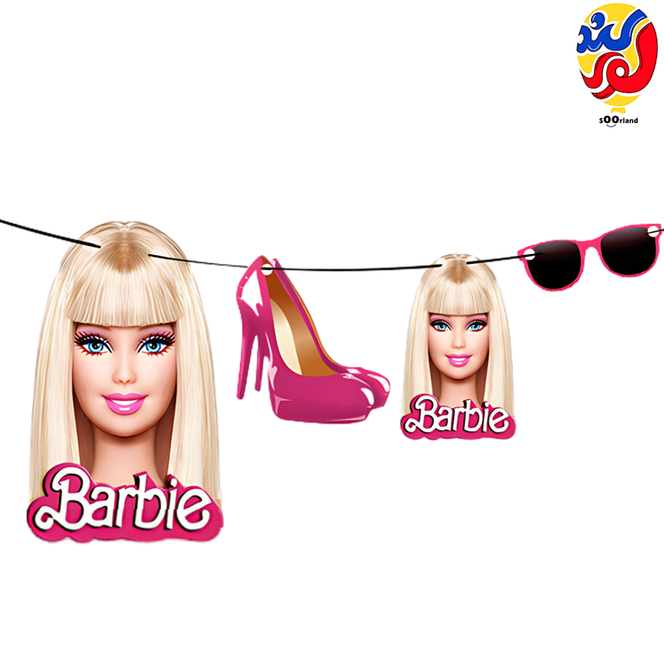 بهترین قیمت و خرید ریسه تم باربی | فروشگاه سورلند