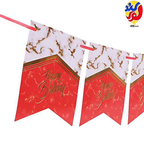 ریسه تولد تم گرانیتی رنگ قرمز