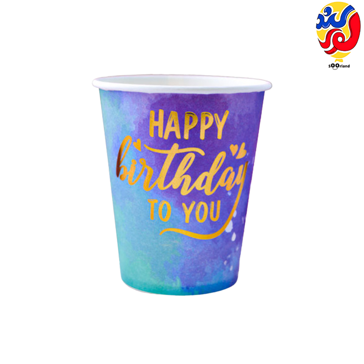 بهترین قیمت و خرید لیوان تم طلاکوب هپی آبرنگی بنفش 10 عددی | فروشگاه سورلند