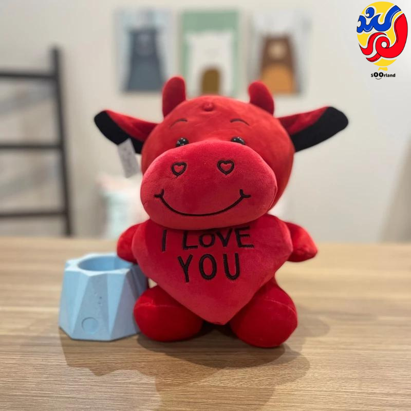 بهترین قیمت و خرید عروسک طرح گاو مدل I Love You سایز 32 سانتی‌متر _ سورلند