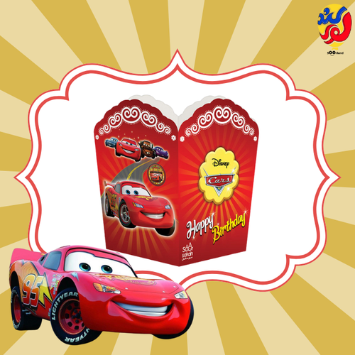 ظرف پاپ کورن تولد تم ماشین ها مک کویین