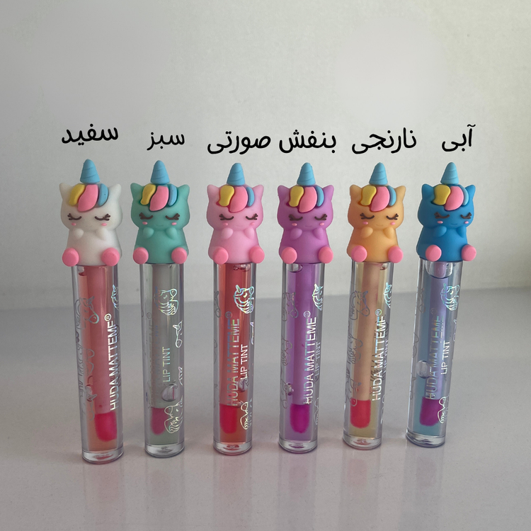 برق لب حرارتی درب یونیکورنی هدی مات می