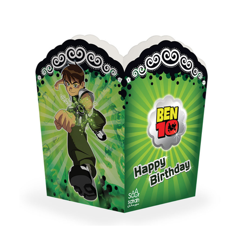 ظرف پاپکورن تم بن تن