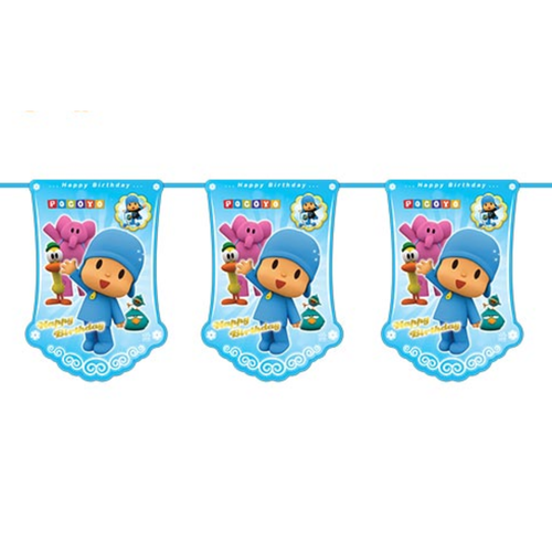 ریسه تم پوکویو