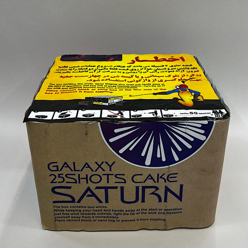 آتش بازی کهکشان 25 شوت 2 اینچ